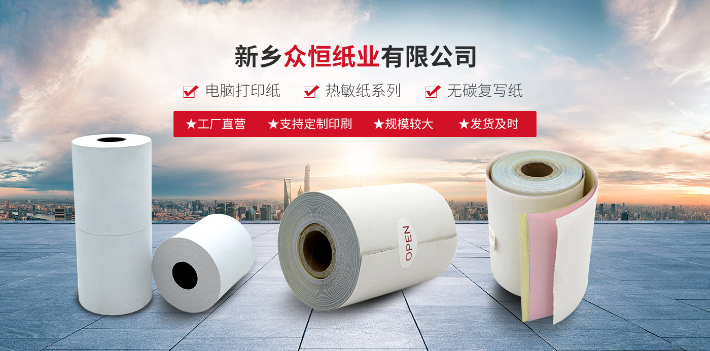 爱游戏(ayx)中国官方网站平台
