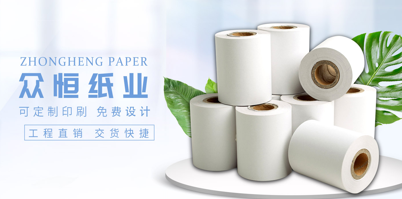 爱游戏(ayx)中国官方网站平台
