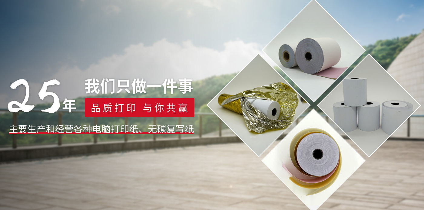 爱游戏(ayx)中国官方网站平台
